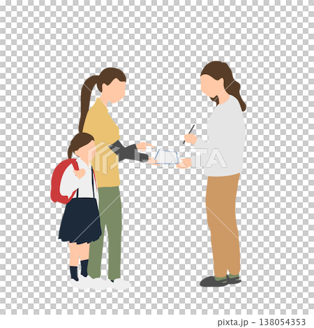 課後日托服務溝通日誌簽名 課後日托服務溝通日誌簽名 138054353