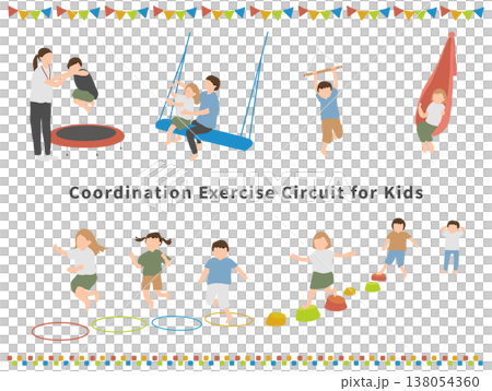 子どもの協調運動サーキットのイラストセット 子どもの協調運動サーキットのイラストセット 138054360