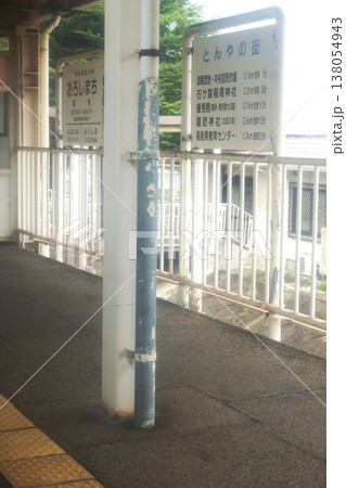 阿武隈急行線からの車窓風景 卸町駅 阿武隈急行線からの車窓風景 卸町駅 138054943