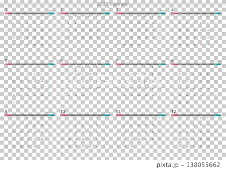 2027年 メモスペースのあるシンプルなカレンダー 12ヶ月一覧　日本の祝祭日対応 138055662