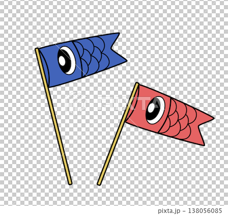 おもちゃの鯉のぼりのイラスト 138056085