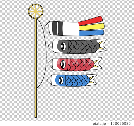 シンプルな鯉のぼりのイラスト 138056086
