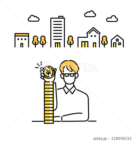 住宅資金の積み立て 138056152