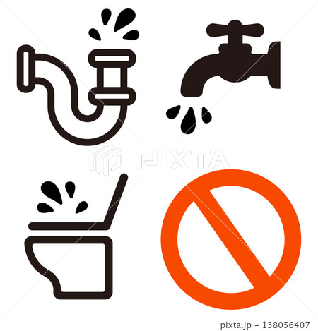 配管など水漏れアイコンの素材セット 配管など水漏れアイコンの素材セット 138056407