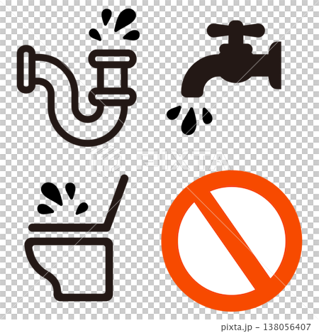 配管など水漏れアイコンの素材セット 配管など水漏れアイコンの素材セット 138056407