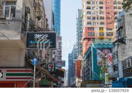 香港　旺角の街並み 138057929