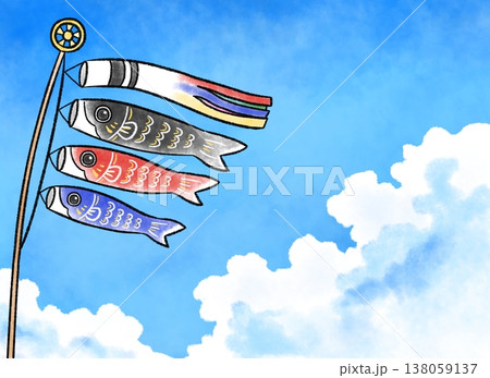 青空を泳ぐ鯉のぼりの水彩風イラスト 青空を泳ぐ鯉のぼりの水彩風イラスト 138059137