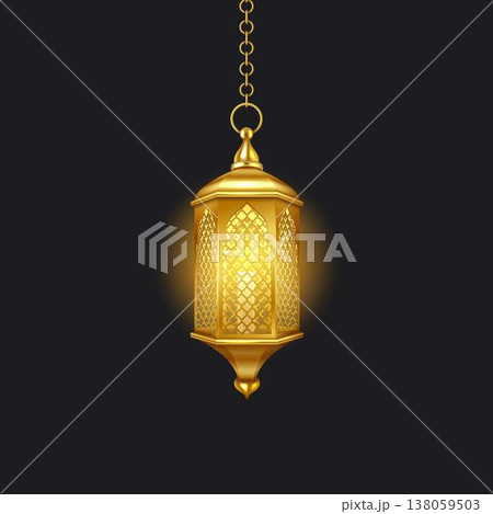 Golden Hanging Lantern with Ornate Design Golden Hanging Lantern with Ornate Design 138059503