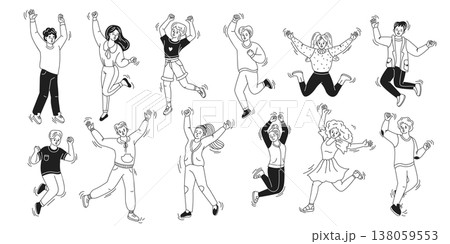 Group of joyful jumping people in black and white 138059553