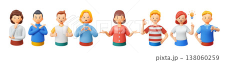 3D Cartoon Characters Expressing Various Emotions 3D Cartoon Characters Expressing Various Emotions 138060259