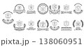 Monochrome emblems display classic crest designs 138060951