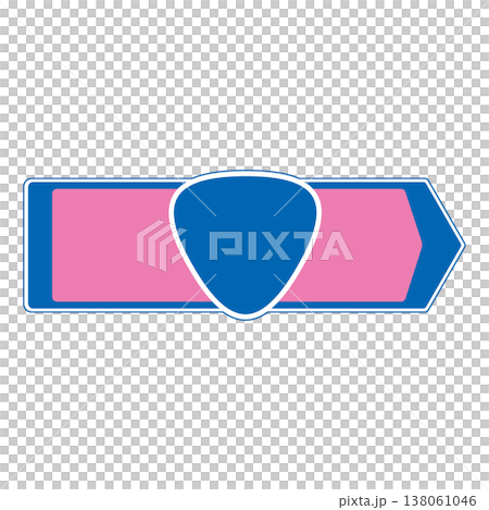 指示牌,國道編號 指示牌,國道編號 138061046