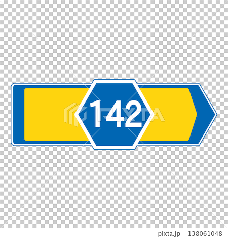 指示牌：縣道編號 138061048