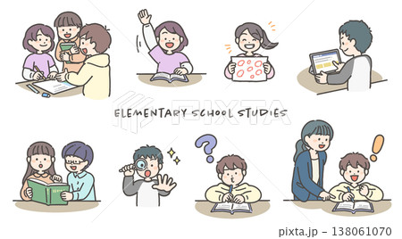小学校の勉強に関する人物イラストセット 小学校の勉強に関する人物イラストセット 138061070