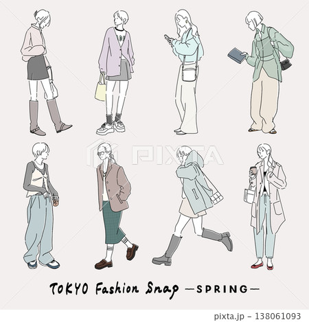 東京ファッションスナップ 春コレクション 女性のカジュアルコーデセット イラスト 東京ファッションスナップ 春コレクション 女性のカジュアルコーデセット イラスト 138061093