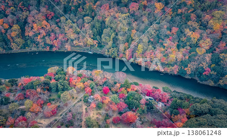 NOV 28 2025 Rankyo Gorge Dramatic River Canyon In Kyoto Japan NOV 28 2025 Rankyo Gorge Dramatic River Canyon In Kyoto Japan 138061248