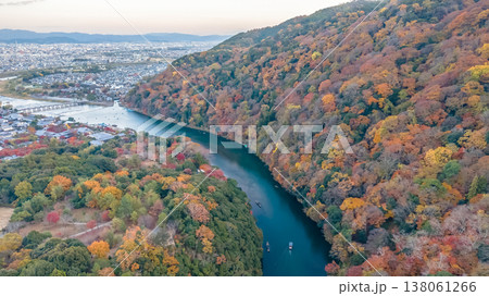 NOV 28 2025 Rankyo Gorge Dramatic River Canyon In Kyoto Japan 138061266