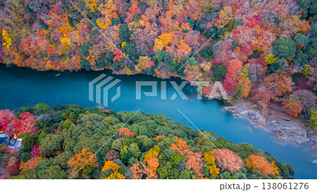 NOV 28 2025 Rankyo Gorge Dramatic River Canyon In Kyoto Japan NOV 28 2025 Rankyo Gorge Dramatic River Canyon In Kyoto Japan 138061276