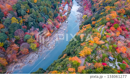 NOV 28 2025 Rankyo Gorge Dramatic River Canyon In Kyoto Japan 138061277
