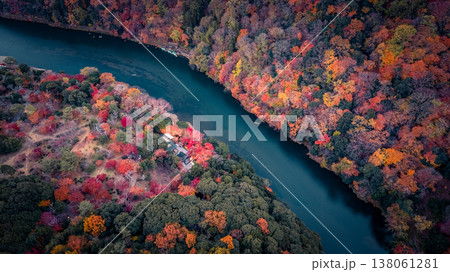 NOV 28 2025 Rankyo Gorge Dramatic River Canyon In Kyoto Japan 138061281