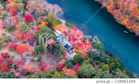 NOV 28 2025 Rankyo Gorge Dramatic River Canyon In Kyoto Japan 138061284
