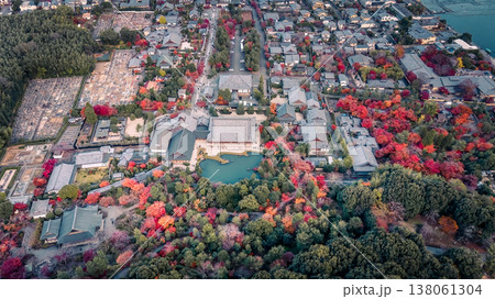 NOV 28 2025 Scenic Hozu River in Kyoto Japan Arashiyama NOV 28 2025 Scenic Hozu River in Kyoto Japan Arashiyama 138061304