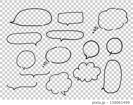 Simple handwritten speech bubble Simple handwritten speech bubble 138061499