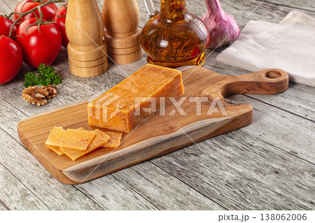 Gourmet hard aged parmesan cheese Gourmet hard aged parmesan cheese 138062006