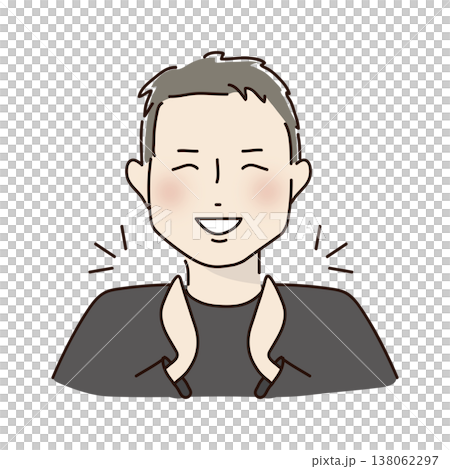 A cheerful man applauds in delight. 138062297