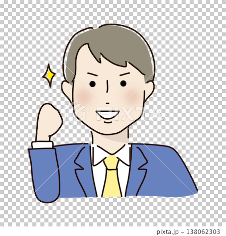 ガッツポーズをするスーツを着た男性 138062303
