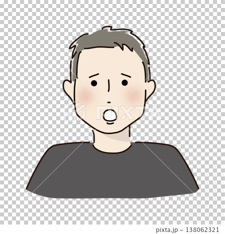 A surprisingly refreshing man A surprisingly refreshing man 138062321