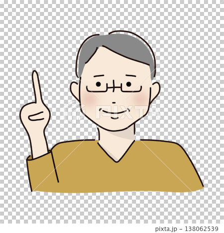 一位戴眼鏡的男士快速給了一些建議。 一位戴眼鏡的男士快速給了一些建議。 138062539