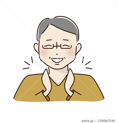 拍手して喜ぶ眼鏡の男性 138062540