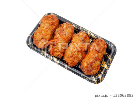 そのまま食べても美味しい海鮮入り揚げカマボコ【白背景・切り抜き】 そのまま食べても美味しい海鮮入り揚げカマボコ【白背景・切り抜き】 138062882