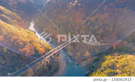 NOV 28 2025 Hozukyo Station Scenic Railway Stop In Kyoto Japan NOV 28 2025 Hozukyo Station Scenic Railway Stop In Kyoto Japan 138062915