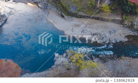 NOV 28 2025 Scenic Hozu River in Kyoto Japan Arashiyama 138062919