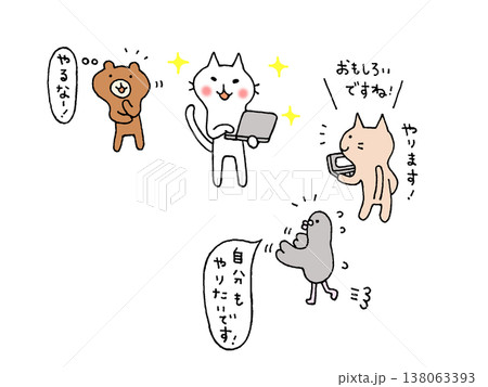 かわいい猫のプロジェクトリーダーのイラスト、一コマ漫画、楽しい職場、やる気のある職場 かわいい猫のプロジェクトリーダーのイラスト、一コマ漫画、楽しい職場、やる気のある職場 138063393