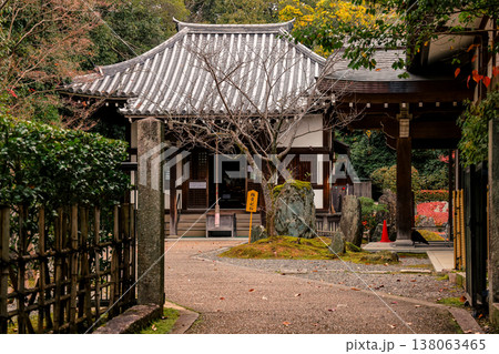 Yokihi Kannon Hall at Sennyu ji Temple Kyoto Nov 28 2025 Yokihi Kannon Hall at Sennyu ji Temple Kyoto Nov 28 2025 138063465