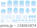 窓とグラデーションの空のフレームイラストセット　青空　あしらい 138063874