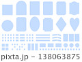 窓とグラデーションの空のフレームイラストセット　青空　あしらい 138063875
