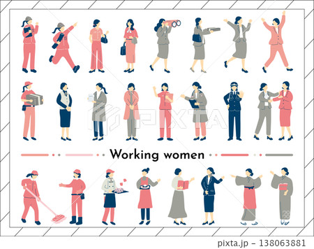 働く女性 働く女性 138063881