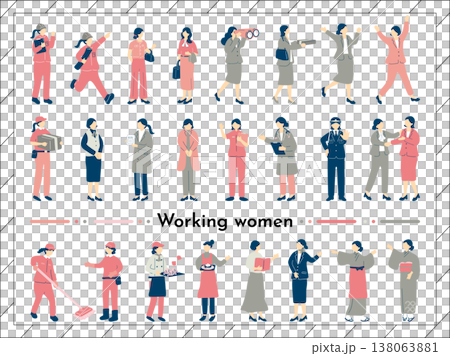 a working woman a working woman 138063881
