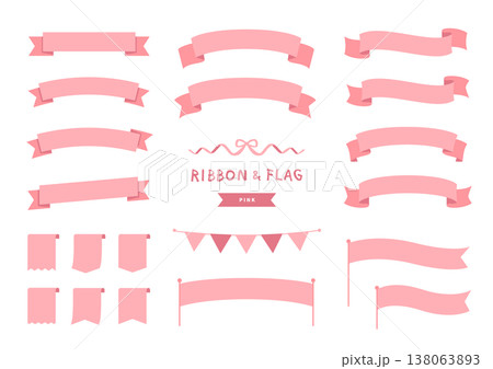 ピンクのリボンとフラッグの装飾セット かわいいバナー素材 138063893