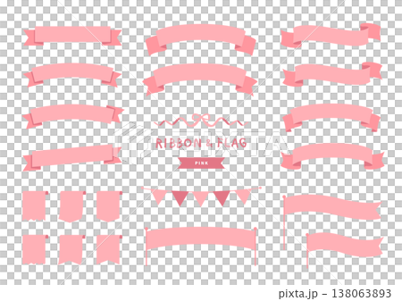 ピンクのリボンとフラッグの装飾セット かわいいバナー素材 138063893