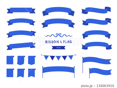 青のリボンとフラッグの装飾セット シンプルな見出し素材 138063910