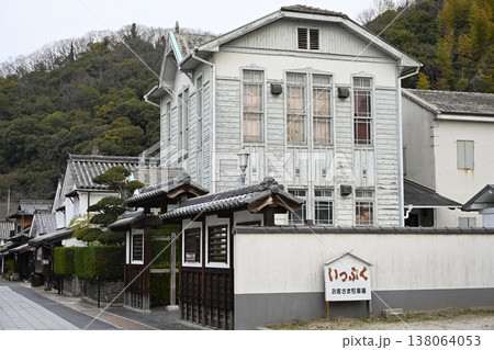 竹原市歴史民俗資料館 竹原市歴史民俗資料館 138064053