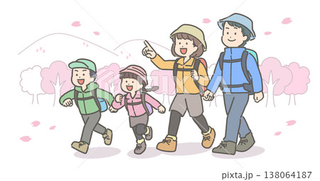 桜が咲く中でハイキングをする若い家族・ファミリーのイラスト 桜が咲く中でハイキングをする若い家族・ファミリーのイラスト 138064187