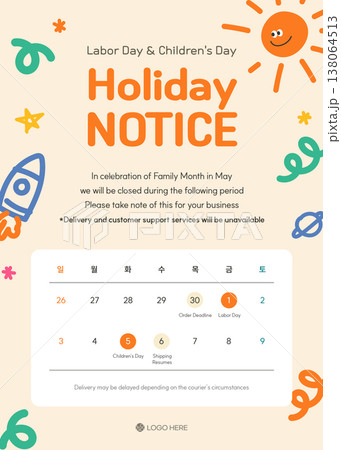 May Holiday Closure Notice Template - Labor Day and Children's Day Delivery Schedule May Holiday Closure Notice Template - Labor Day and Children's Day Delivery Schedule 138064513