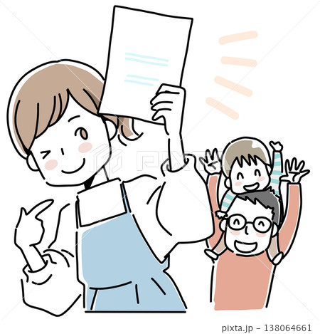 通知を受け取った女性のイラスト 138064661