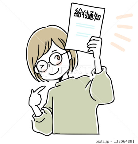 書類を掲げた女性のイラスト 書類を掲げた女性のイラスト 138064891